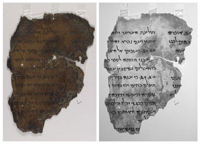 Los famosos rollos del Mar Muerto se están digitalizando